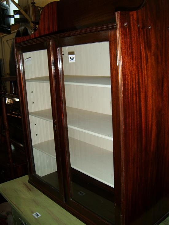 2-door wall cabinet